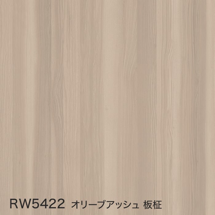 color chip
