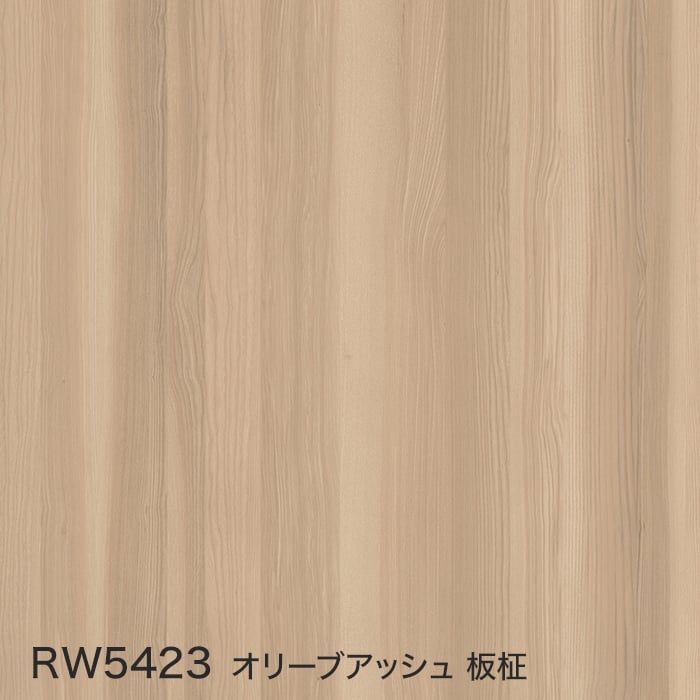 color chip