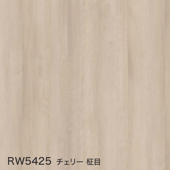 color chip