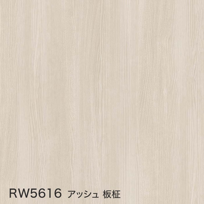 color chip