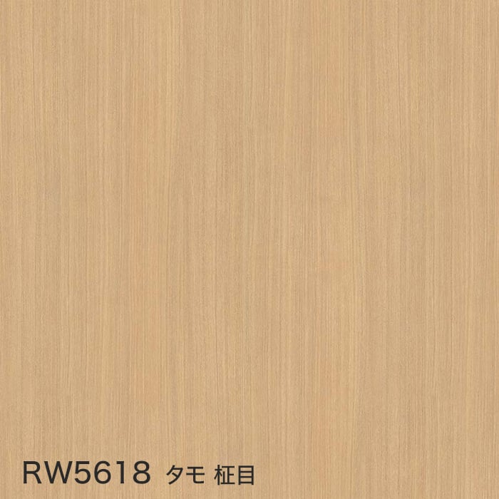 color chip