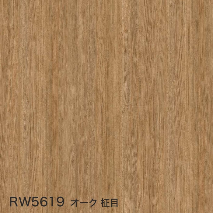 color chip