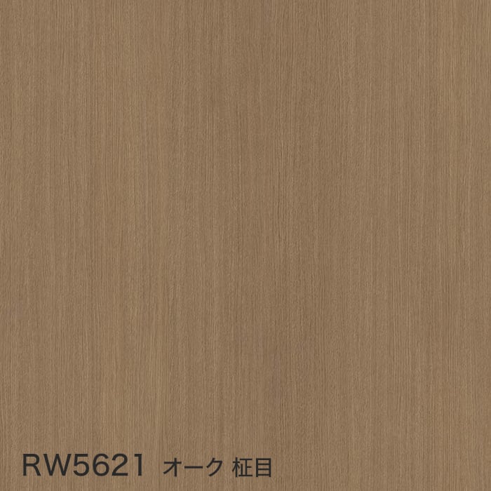 color chip