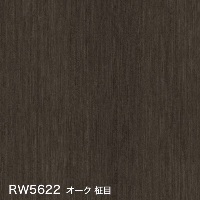 color chip