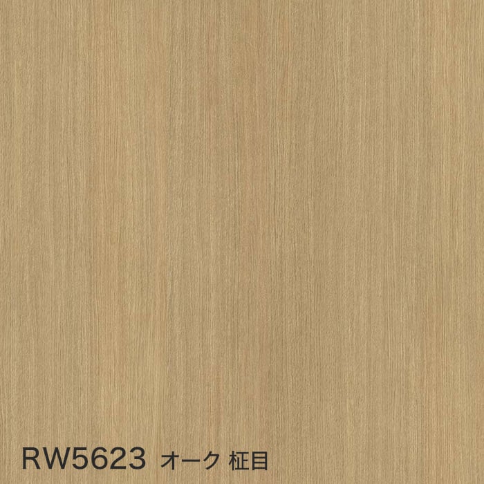 color chip