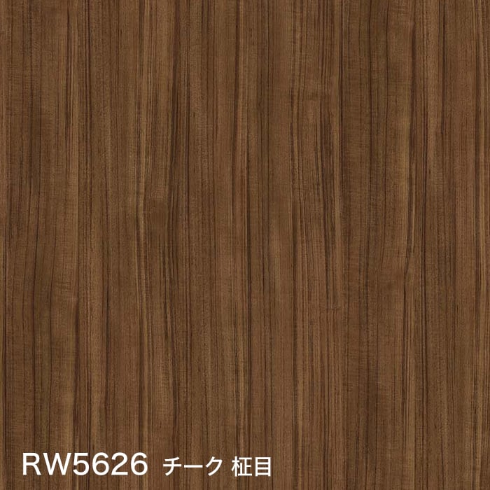 color chip