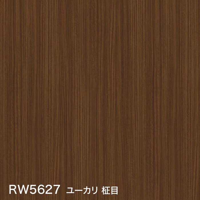 color chip
