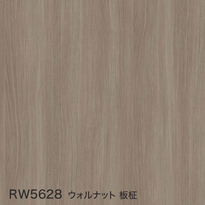 color chip