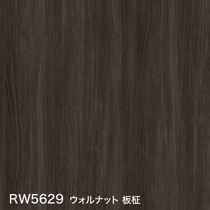 color chip