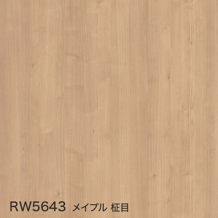 color chip