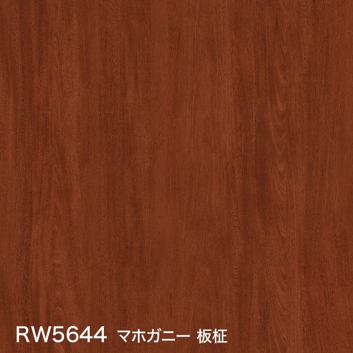 color chip