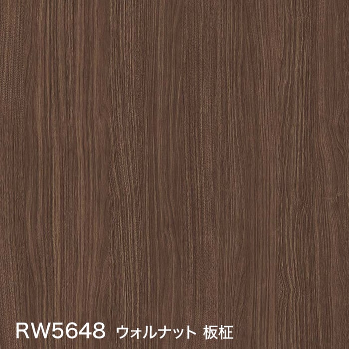 color chip
