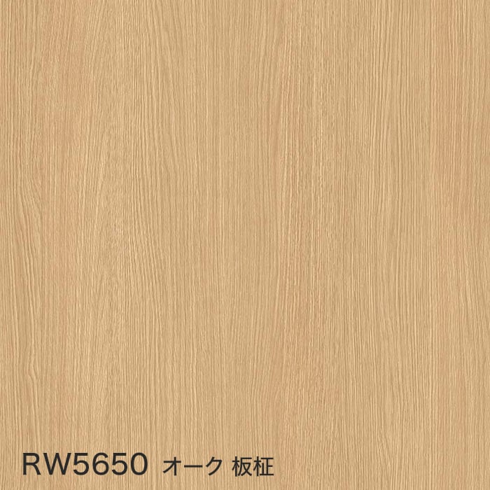 color chip