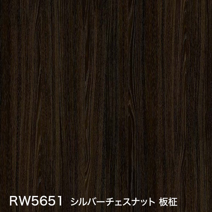 color chip