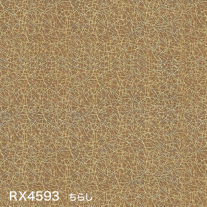 color chip