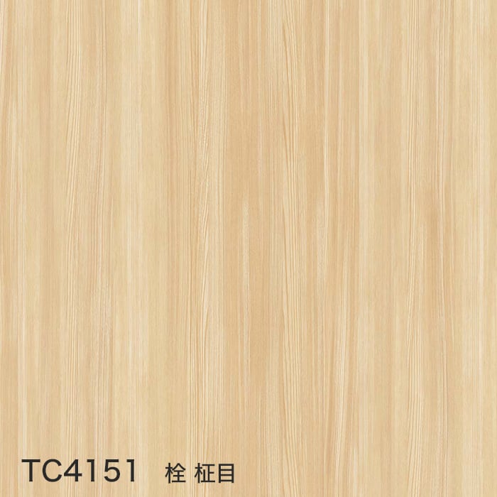 color chip