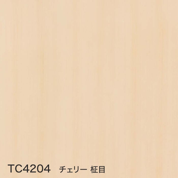 color chip