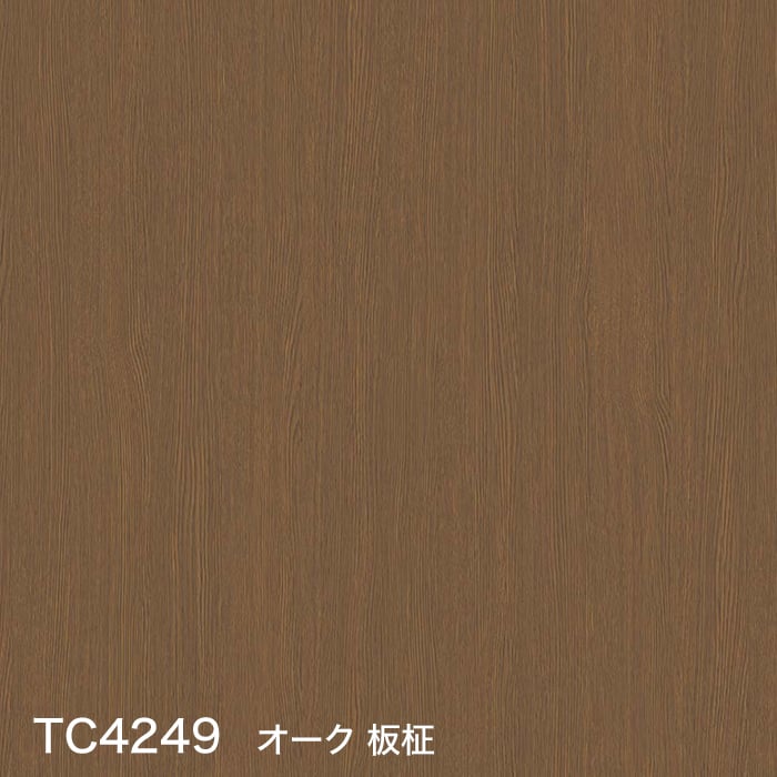 color chip