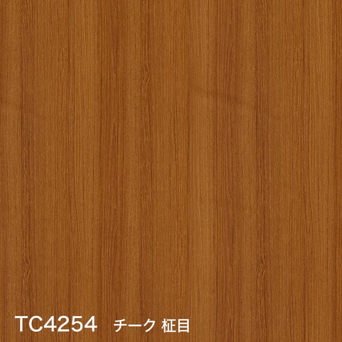 color chip