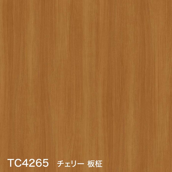 color chip