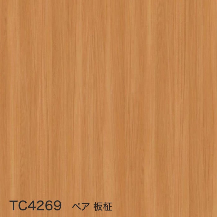 color chip