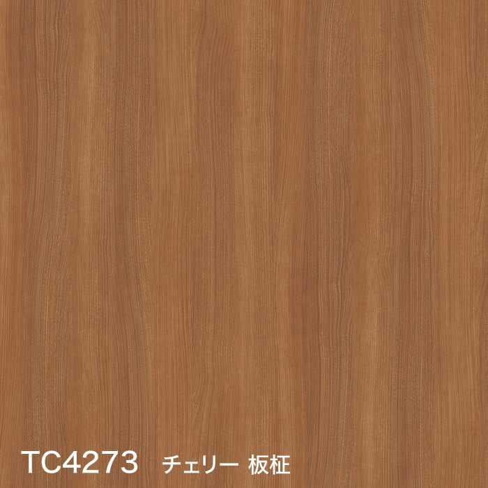 color chip