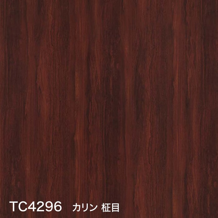 color chip
