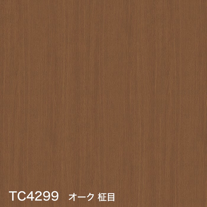 color chip