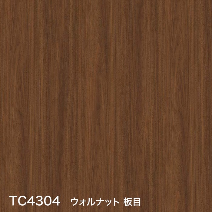 color chip
