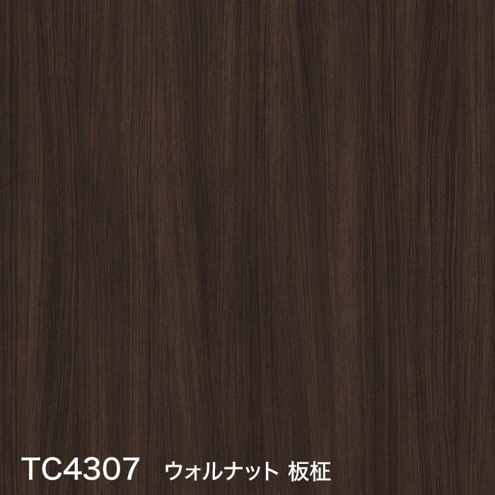 color chip