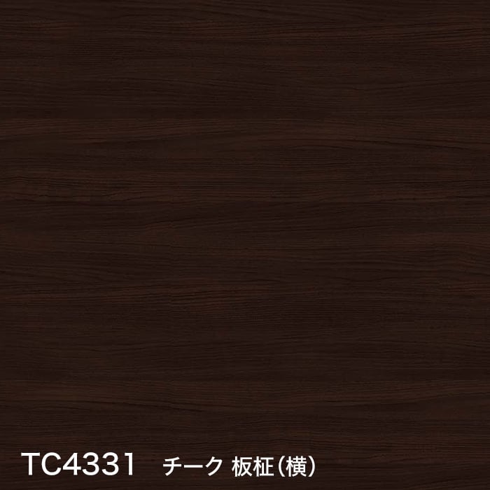 color chip