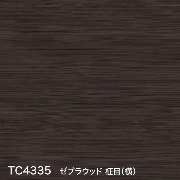 color chip