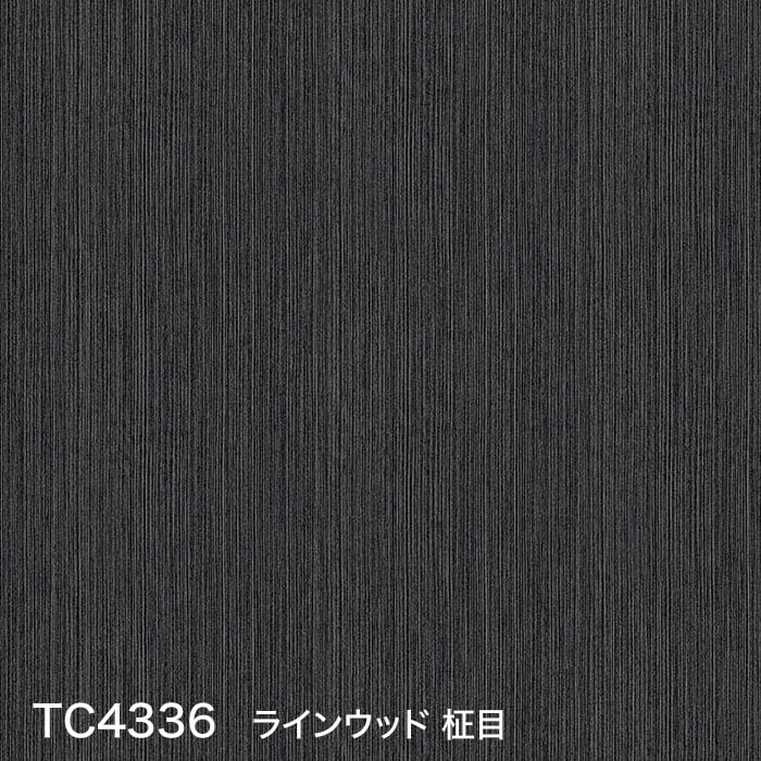 color chip