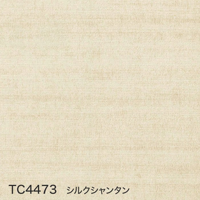 color chip