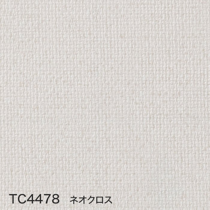 color chip