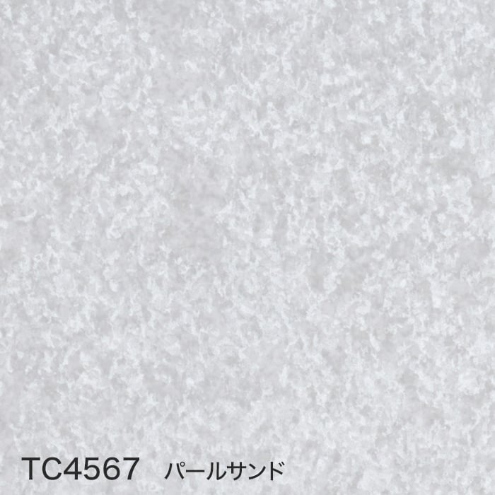 color chip