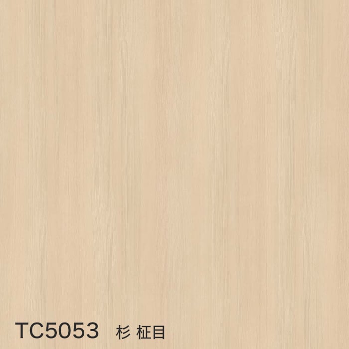 color chip