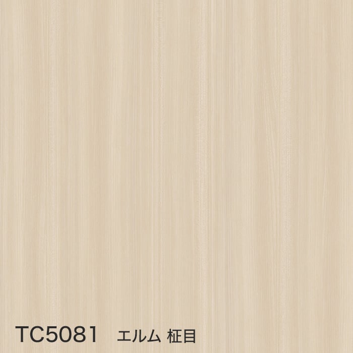 color chip