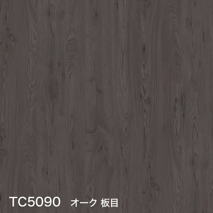 color chip