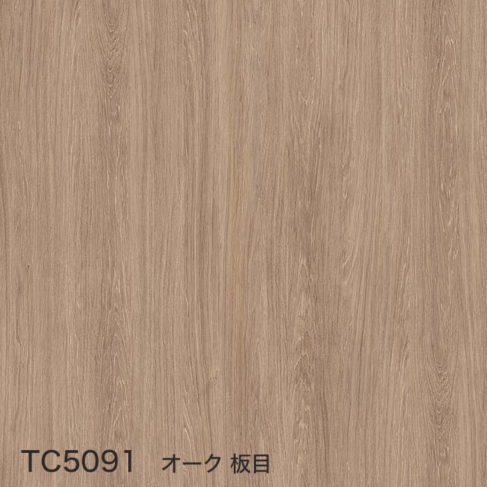 color chip
