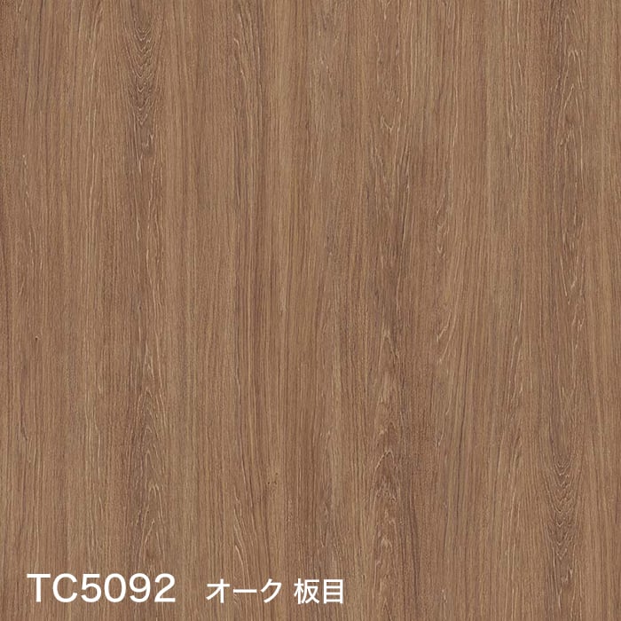 color chip