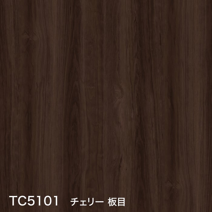 color chip