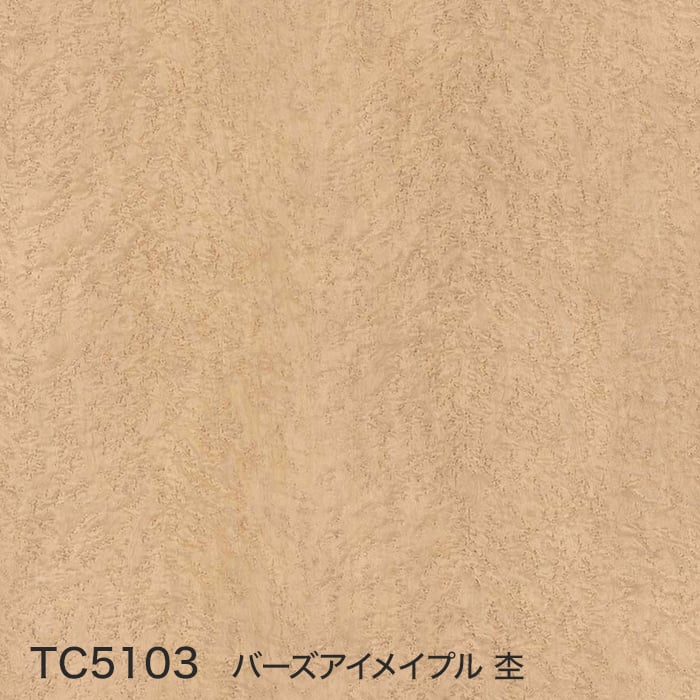 color chip