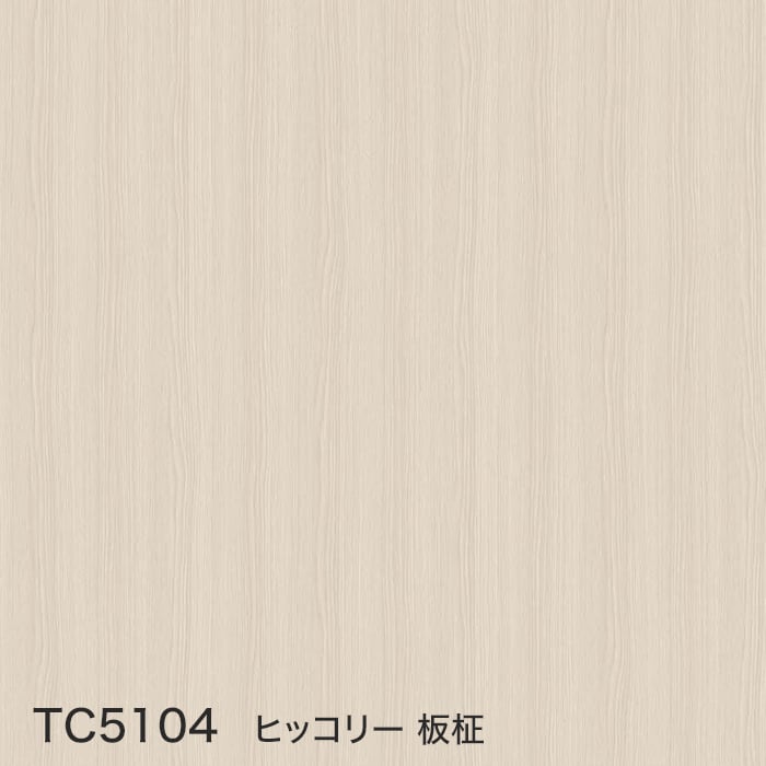 color chip