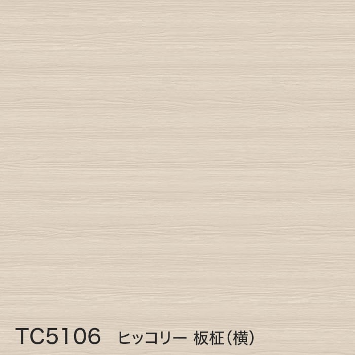 color chip