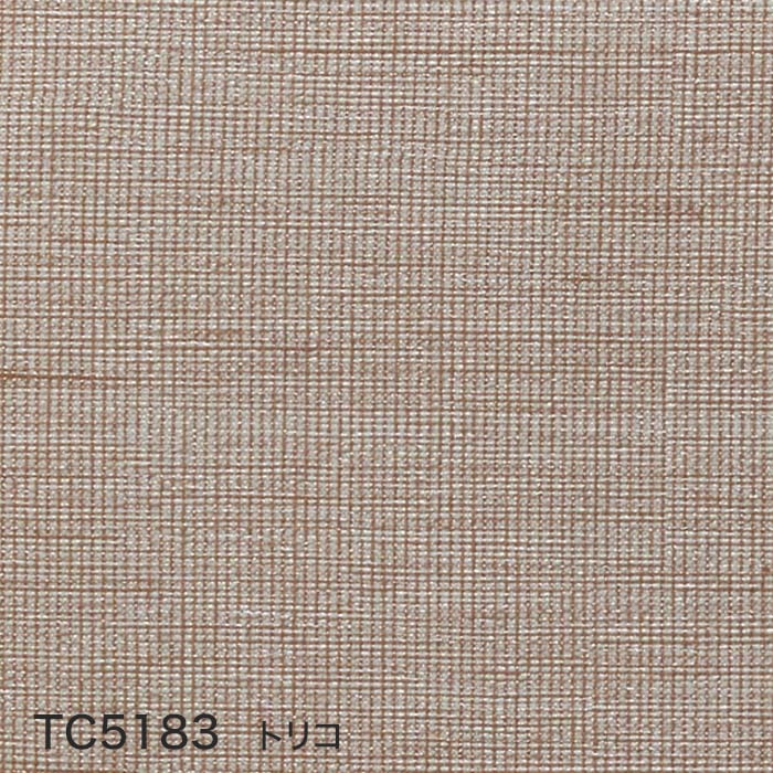 color chip