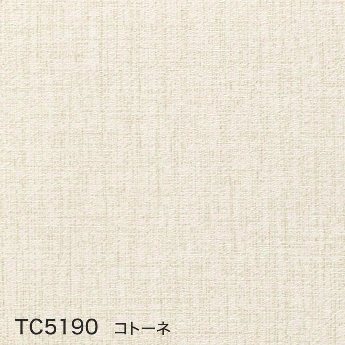 color chip