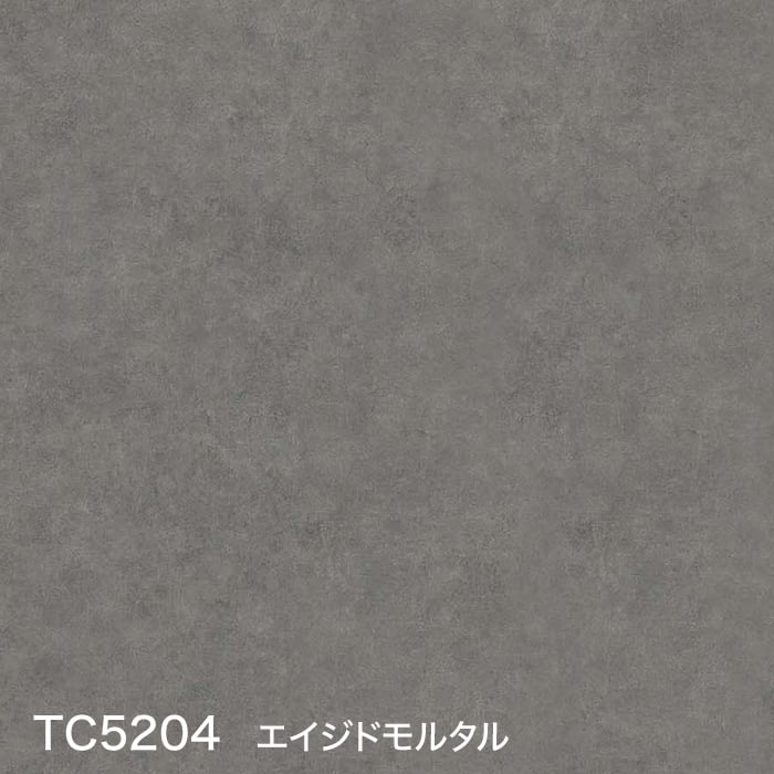 color chip