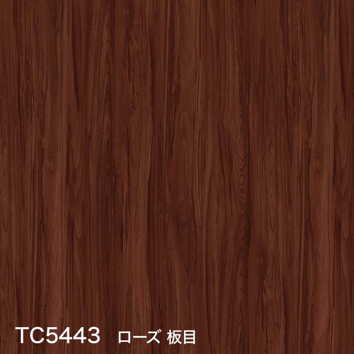 color chip