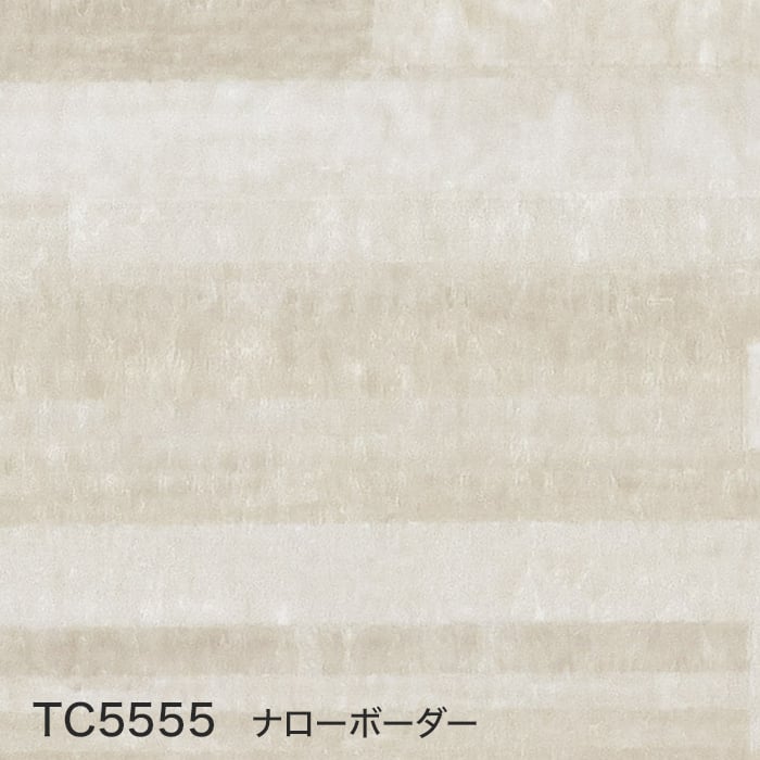 color chip